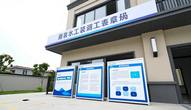 安装调试在工程维保中的场景应用与实际挑战